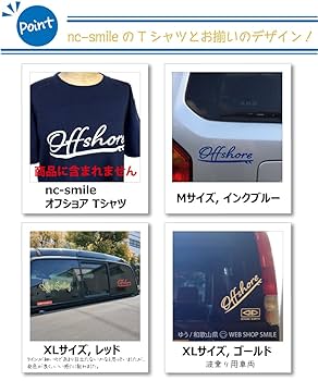 【非売品・数量限定】STS透明サーフボードステッカー 非売品・数量限定】STS透明サーフボードステッカー Amazon.co.jp: nc